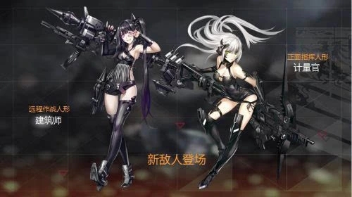 少女前线hk416六星能否改变角色性格